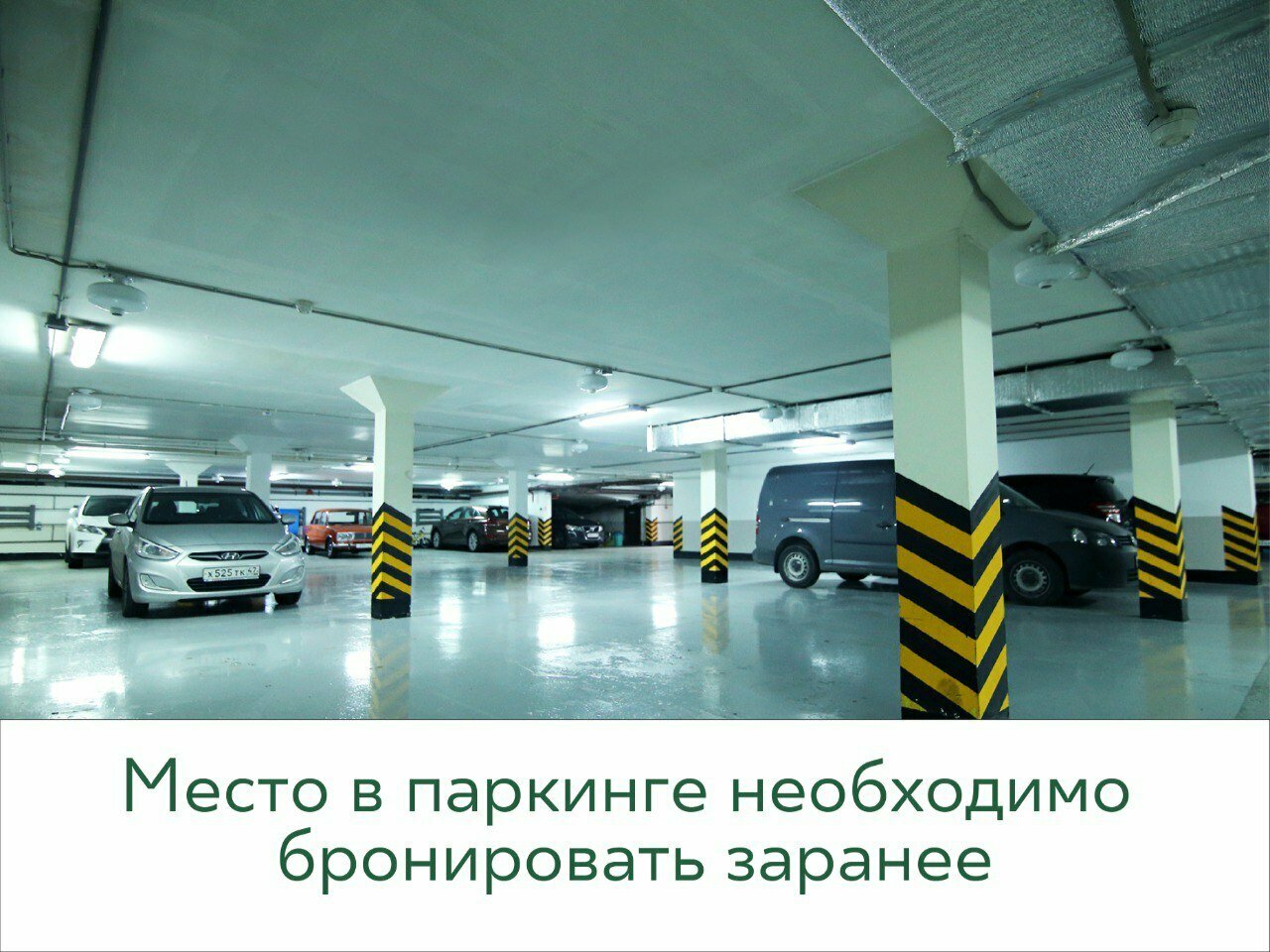 Гостиница Регина Санкт-Петербург-59