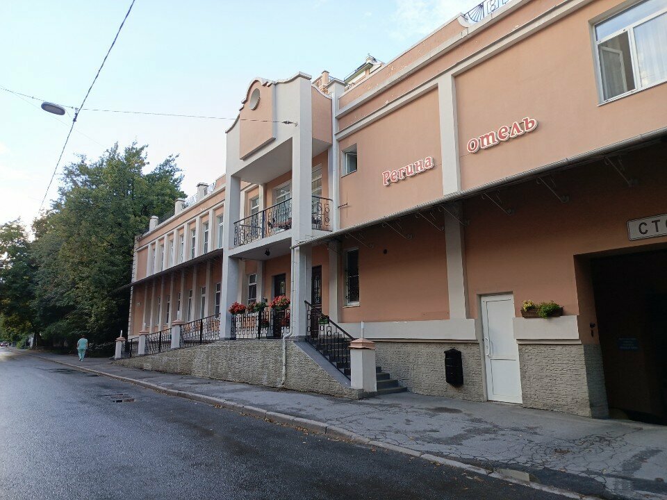 Гостиница Регина Санкт-Петербург-142