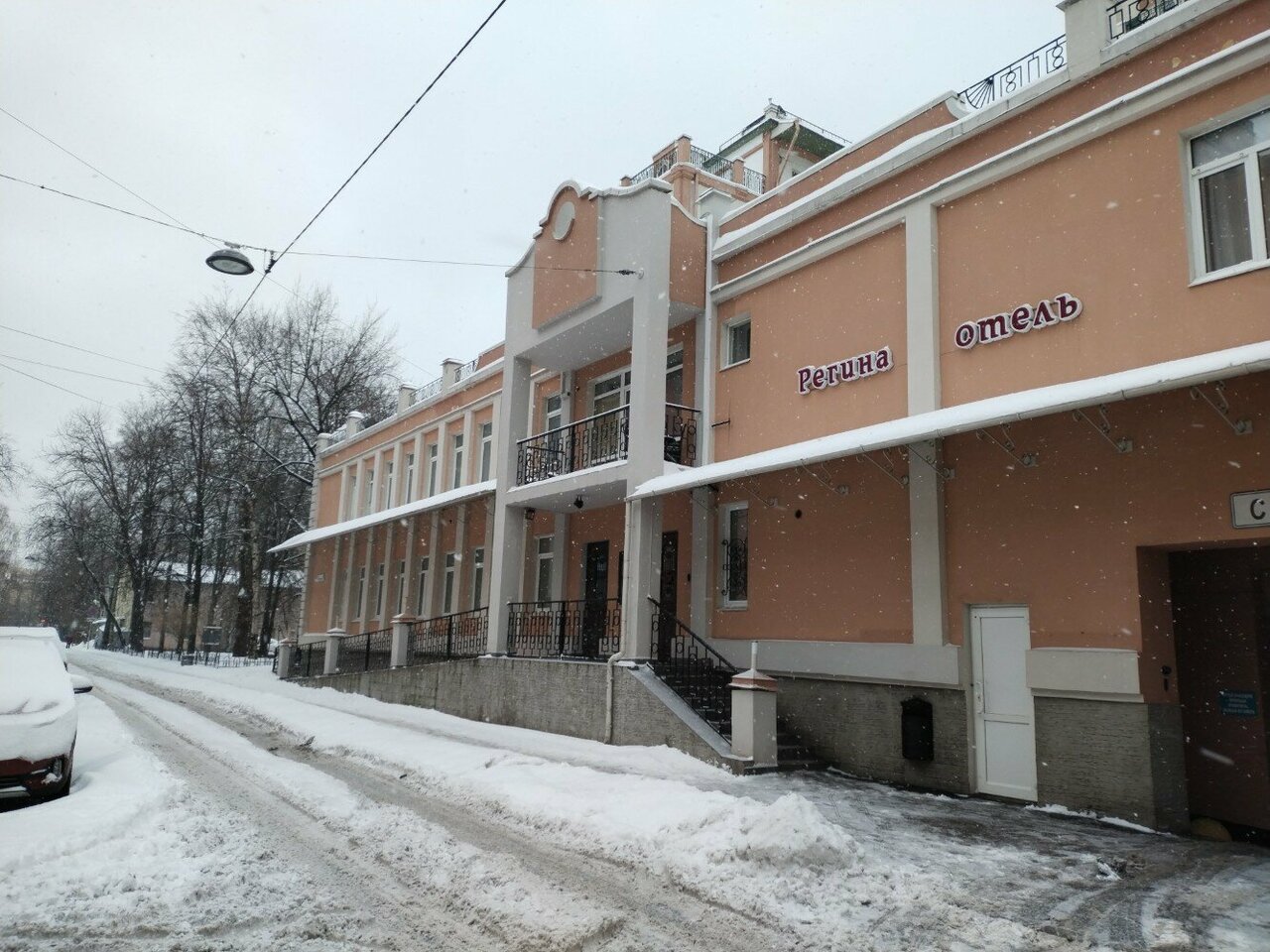 Гостиница Регина Санкт-Петербург-86