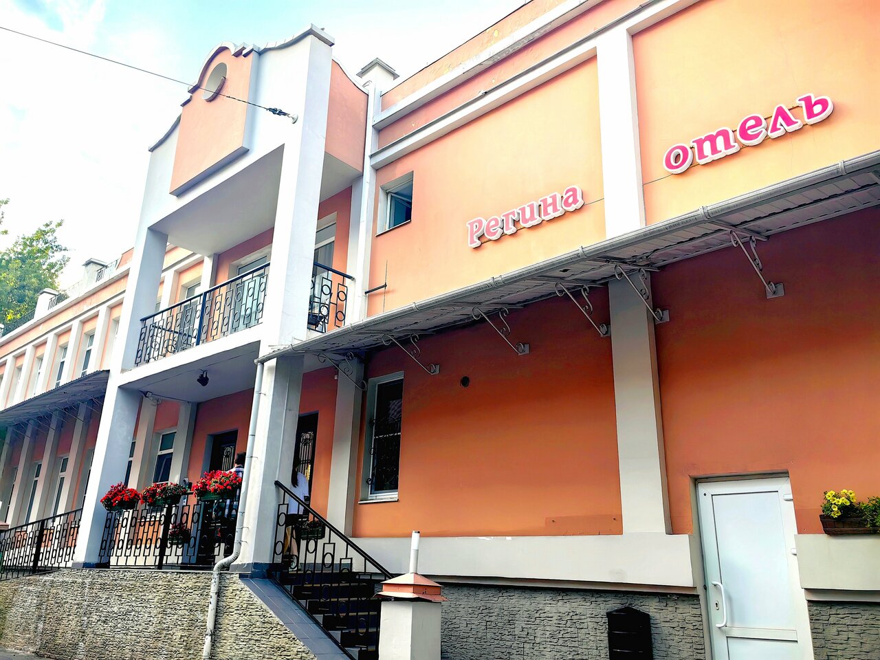 Гостиница Регина Санкт-Петербург-153