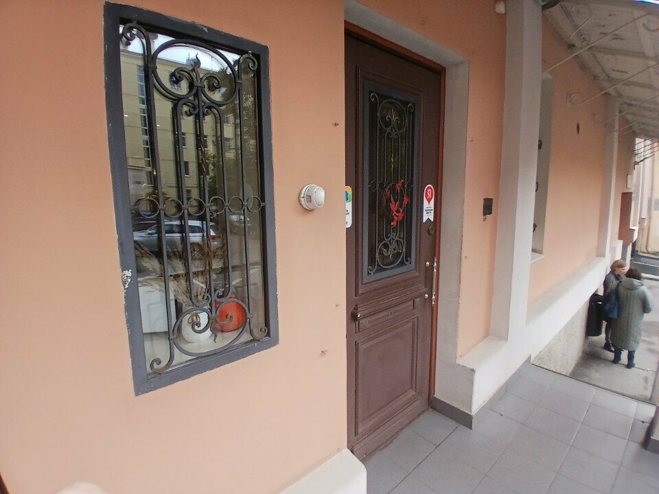 Гостиница Регина Санкт-Петербург-96