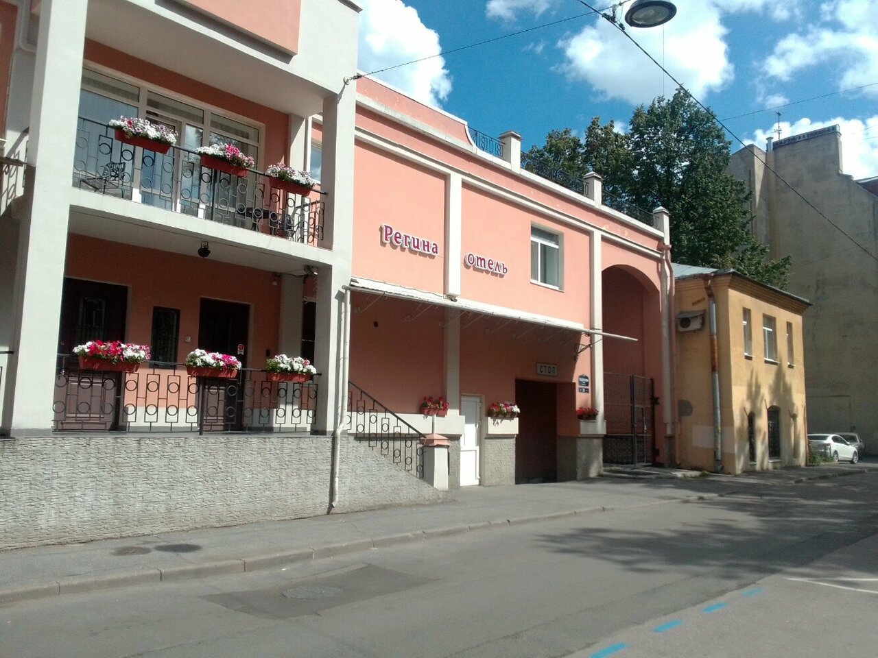 Гостиница Регина Санкт-Петербург-57