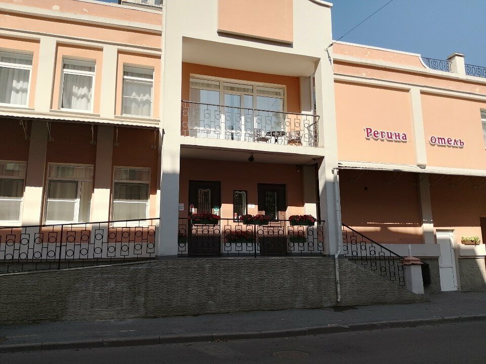 Гостиница Регина Санкт-Петербург-141