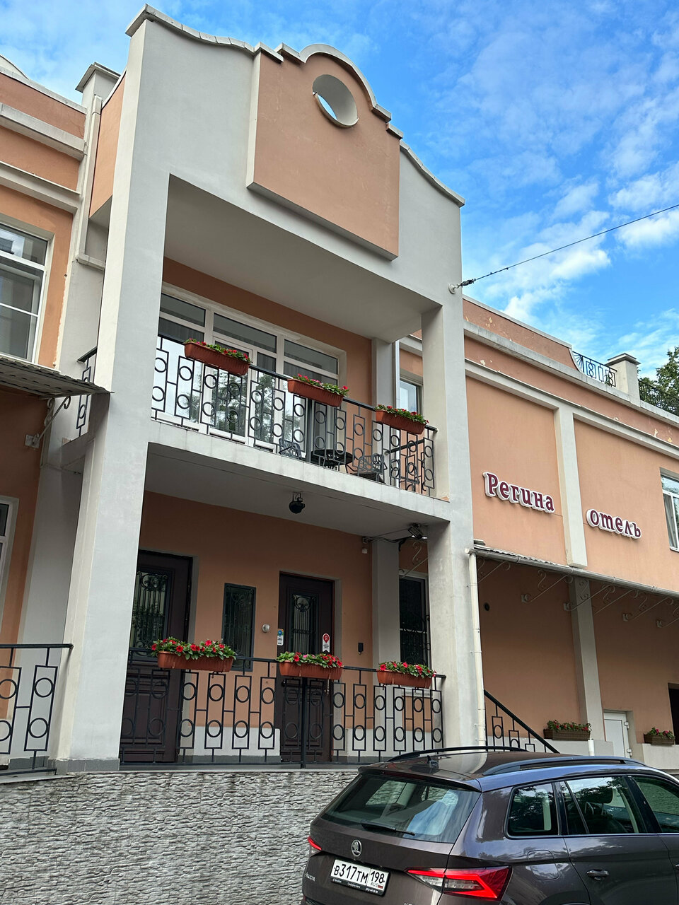 Гостиница Регина Санкт-Петербург-94