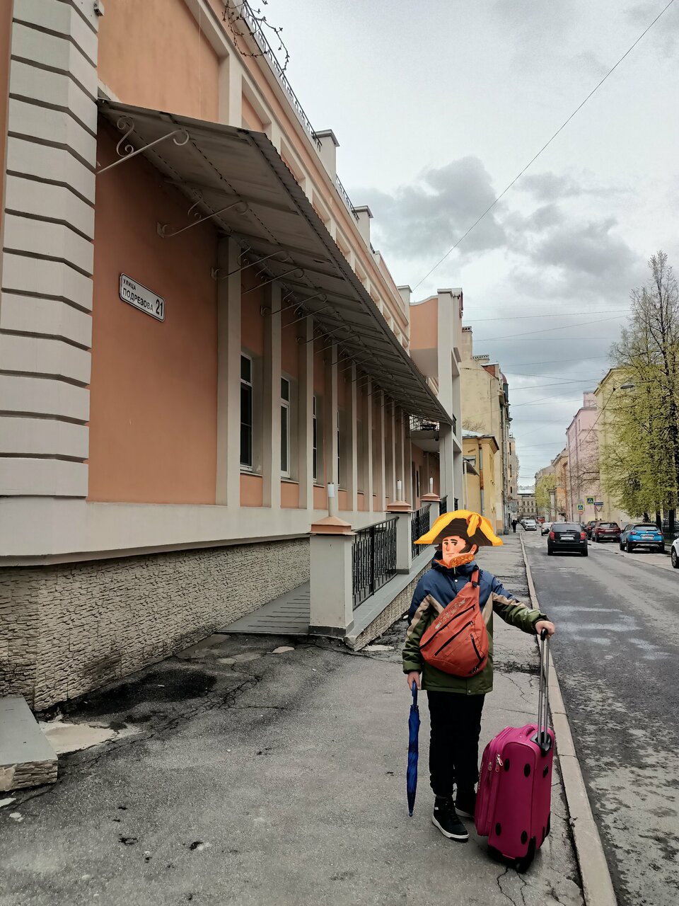 Гостиница Регина Санкт-Петербург-144