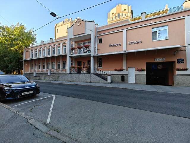 Гостиница Регина Санкт-Петербург-89