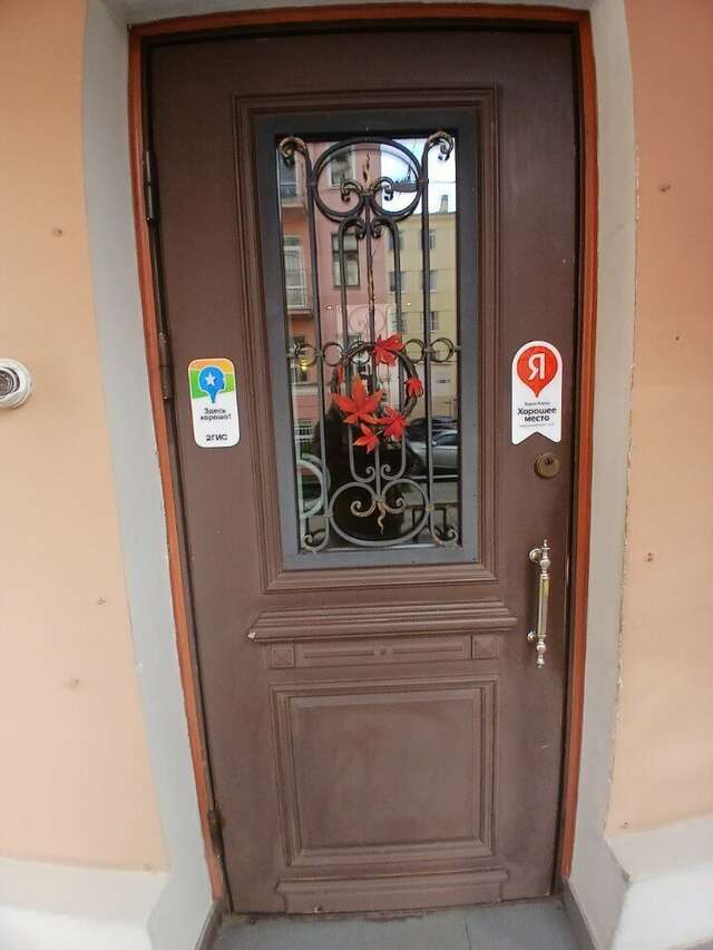 Гостиница Регина Санкт-Петербург-86