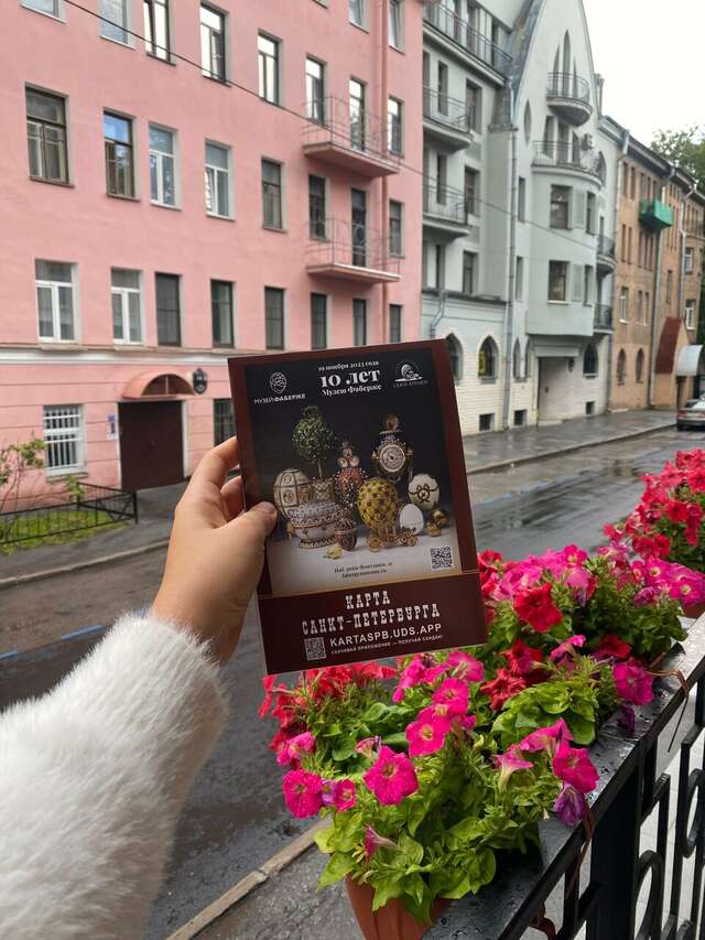 Гостиница Регина Санкт-Петербург-91