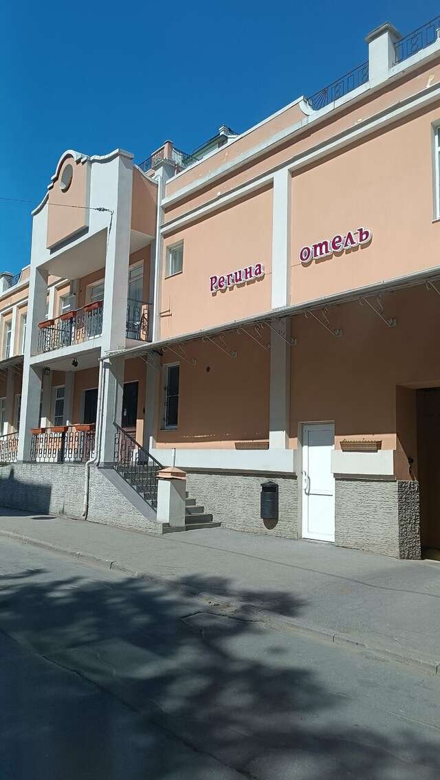 Гостиница Регина Санкт-Петербург-102