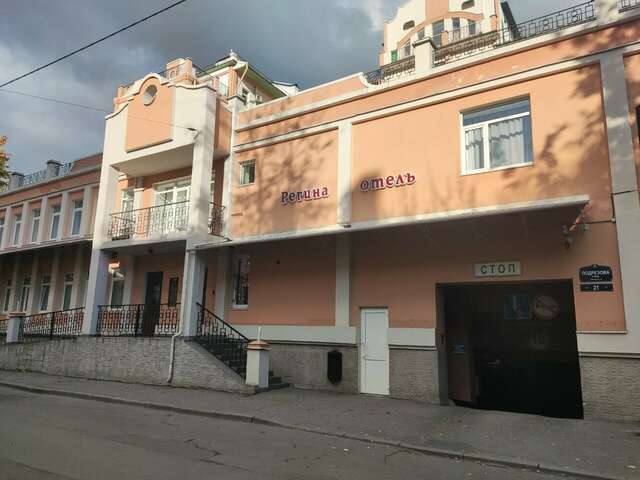 Гостиница Регина Санкт-Петербург-100