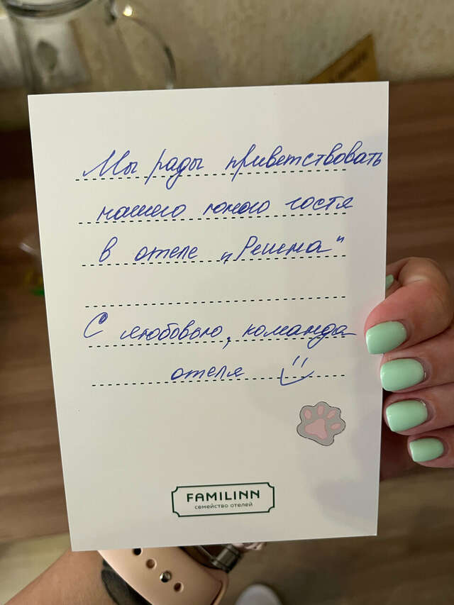 Гостиница Регина Санкт-Петербург-166