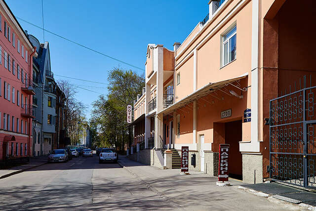 Гостиница Регина Санкт-Петербург-145